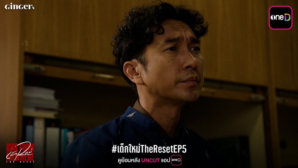 oneD official tweet media