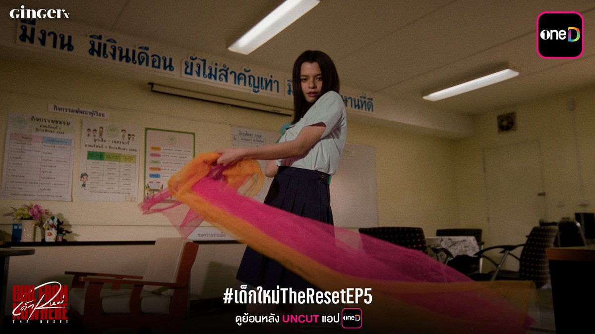 oneD official tweet media