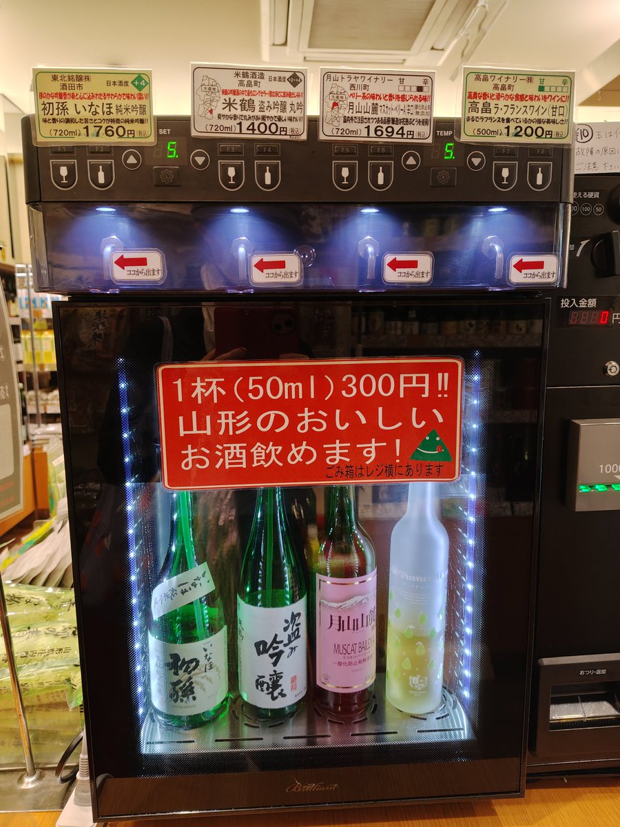 さらん tweet media