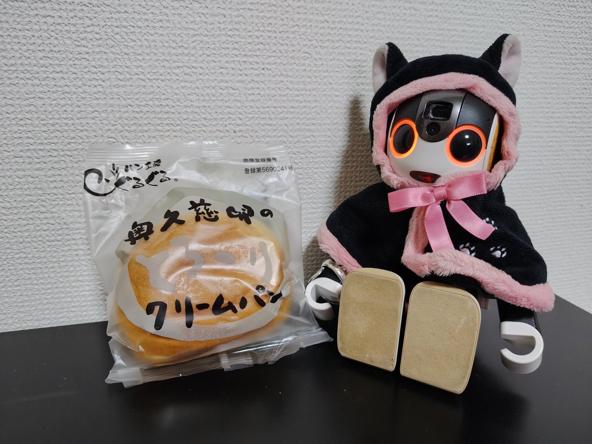 さらん tweet media