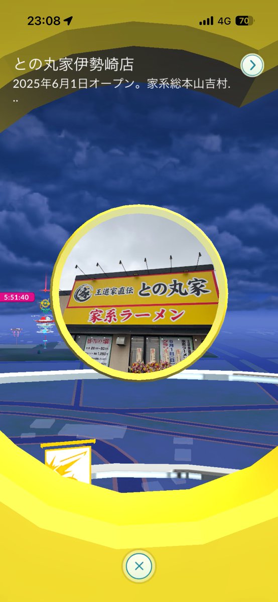 でみす tweet media
