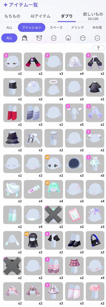 あいび ⑅. tweet media