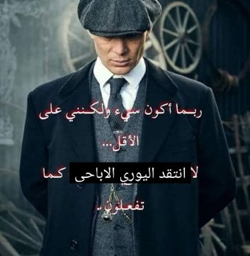 ديد لاوما tweet media