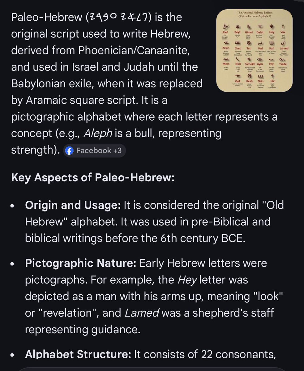 Prince$$ Preach👑🍑 tweet media