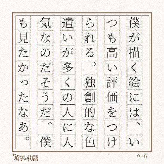 都会ノソラ tweet media