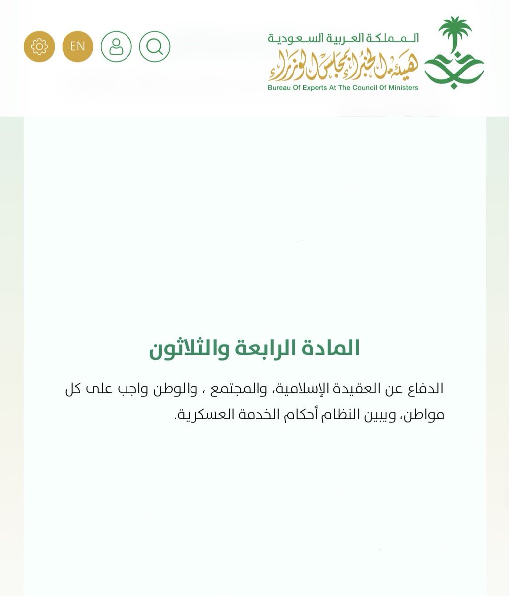 random things 24/7 tweet media