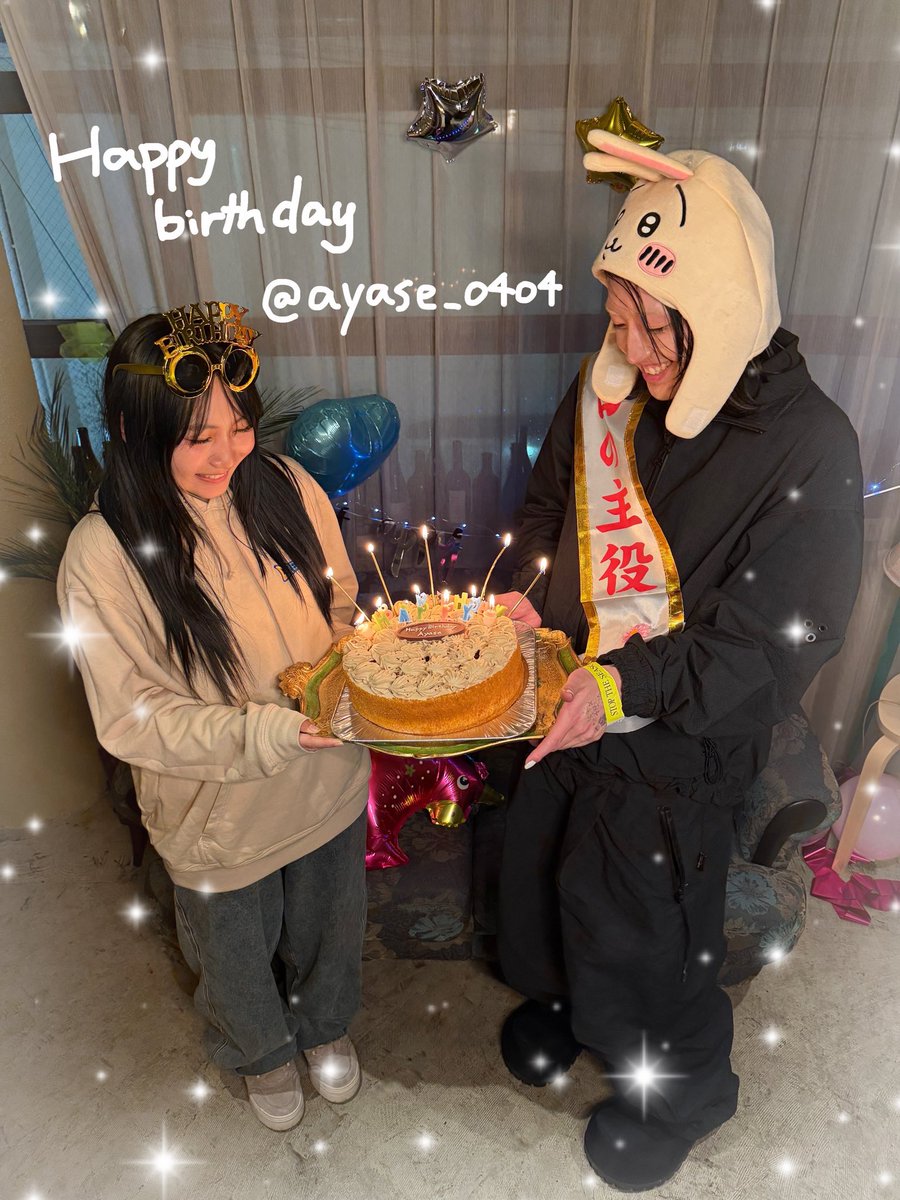 幾田 りら tweet media