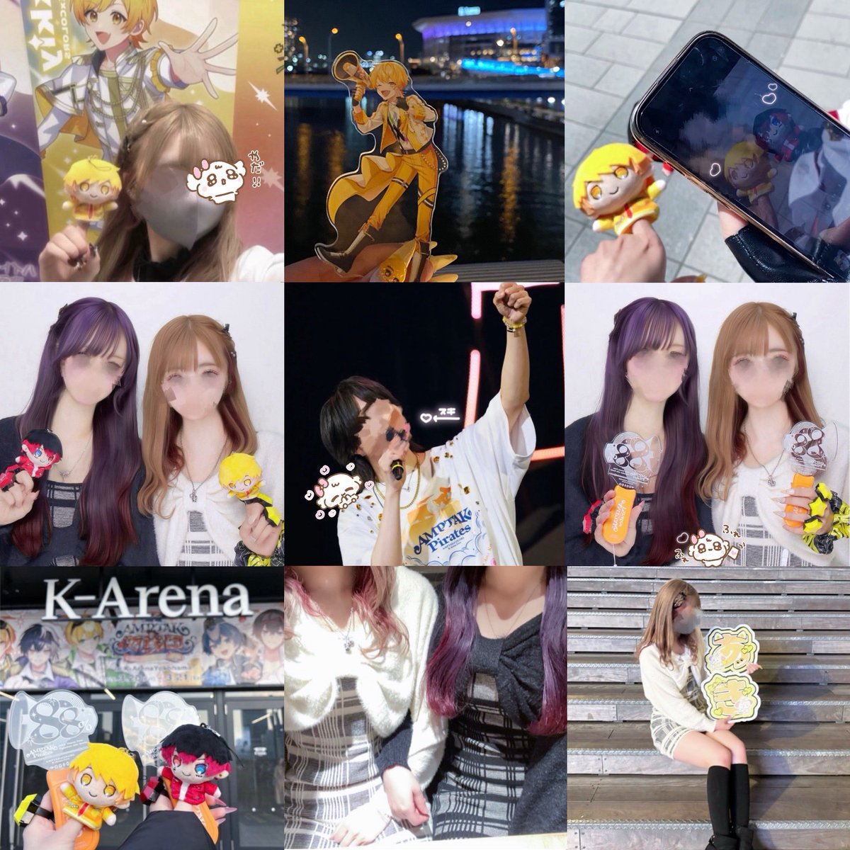 ใใใช tweet media