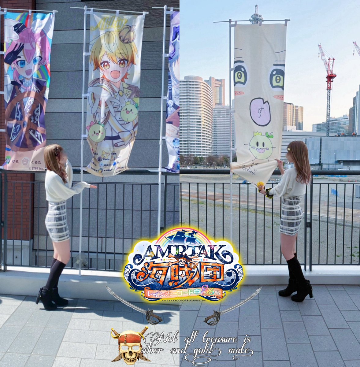 ใใใช tweet media