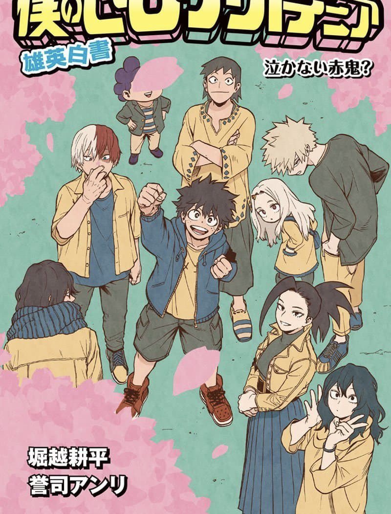 데쿠캇 tweet media