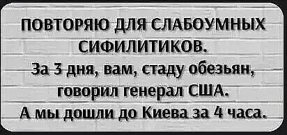 Рідна Україна 🇺🇦 ❤️ tweet media