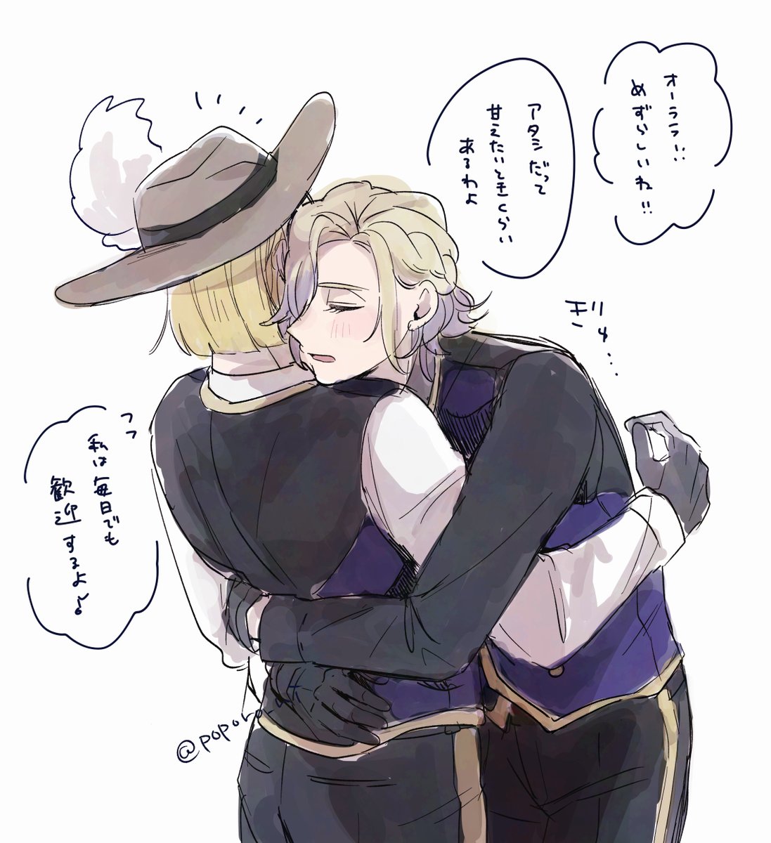 ぽろり tweet media