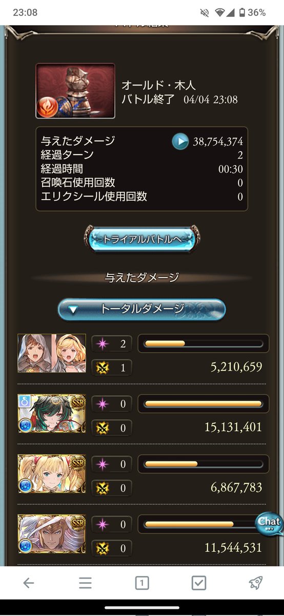 ピザまんじゅう tweet media