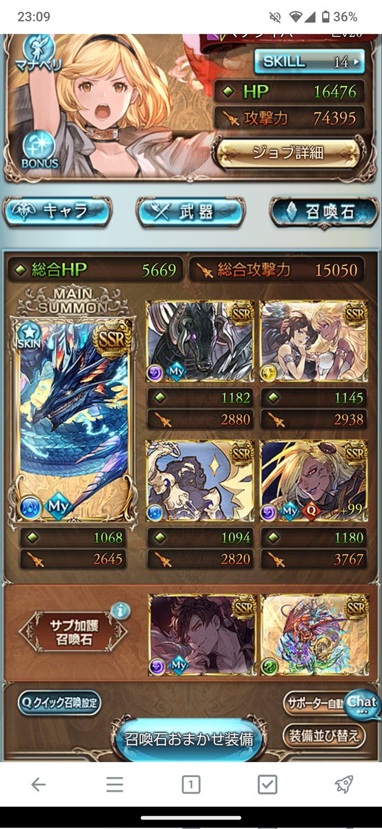 ピザまんじゅう tweet media