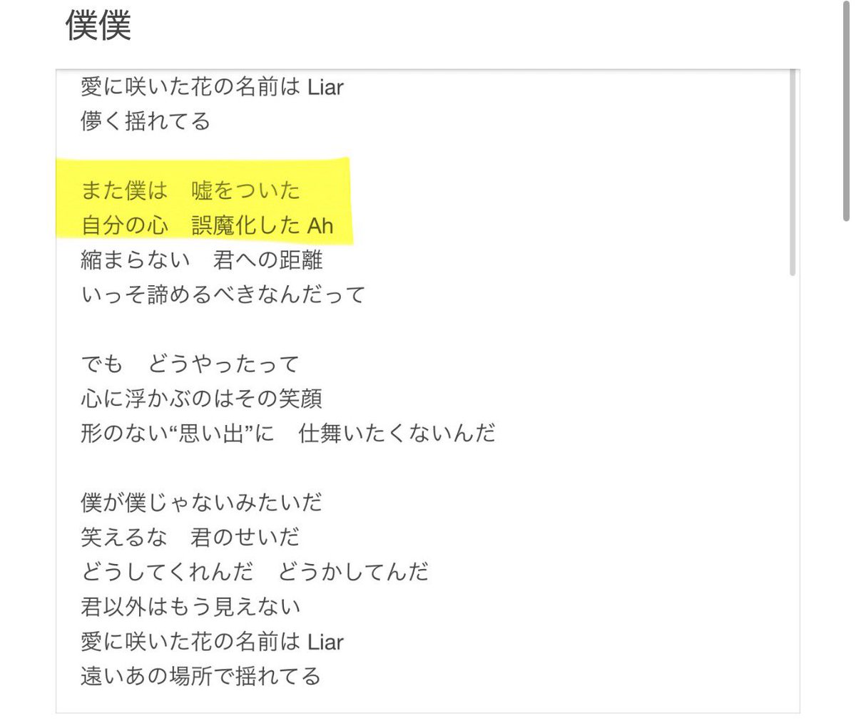Ⓜ︎ tweet media