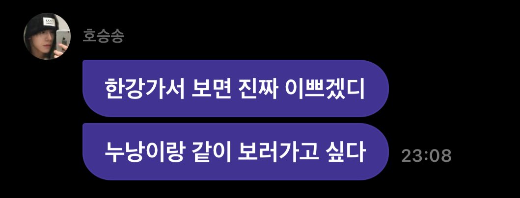 스모어 ฅ^•ﻌ•.^ฅ‎ tweet media