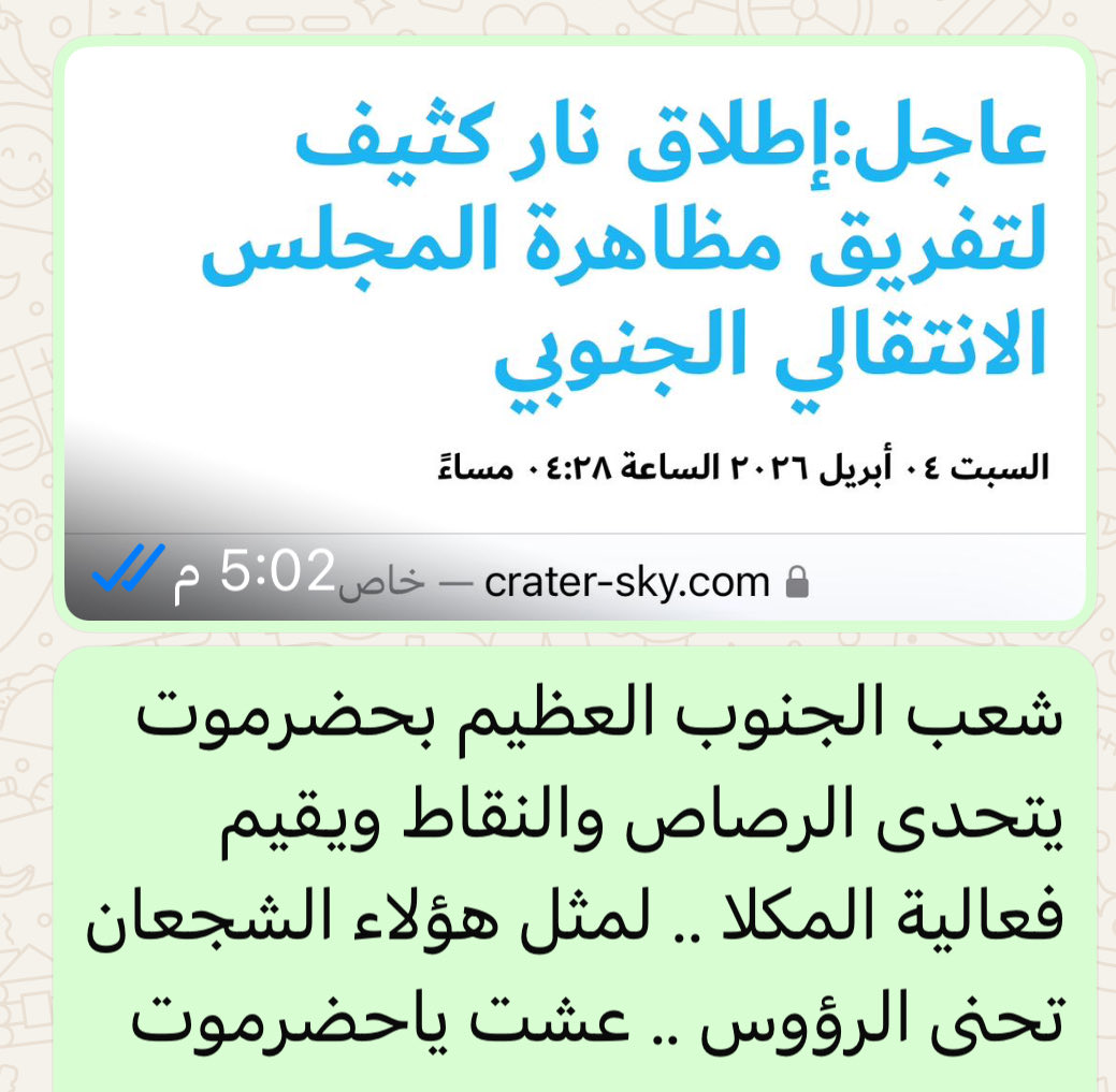 د.عبدالرحمن الوالي tweet media