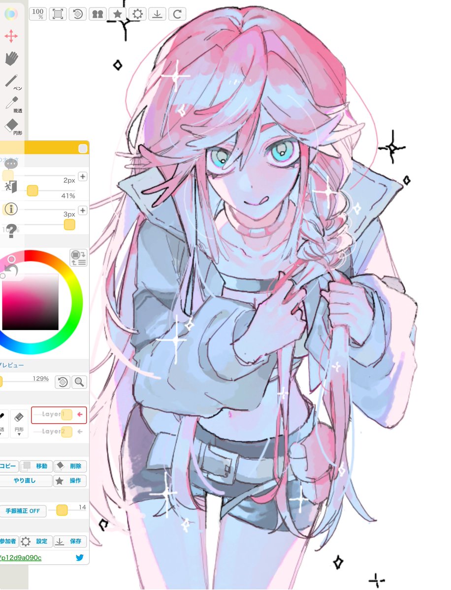 ﾊﾟﾅ tweet media