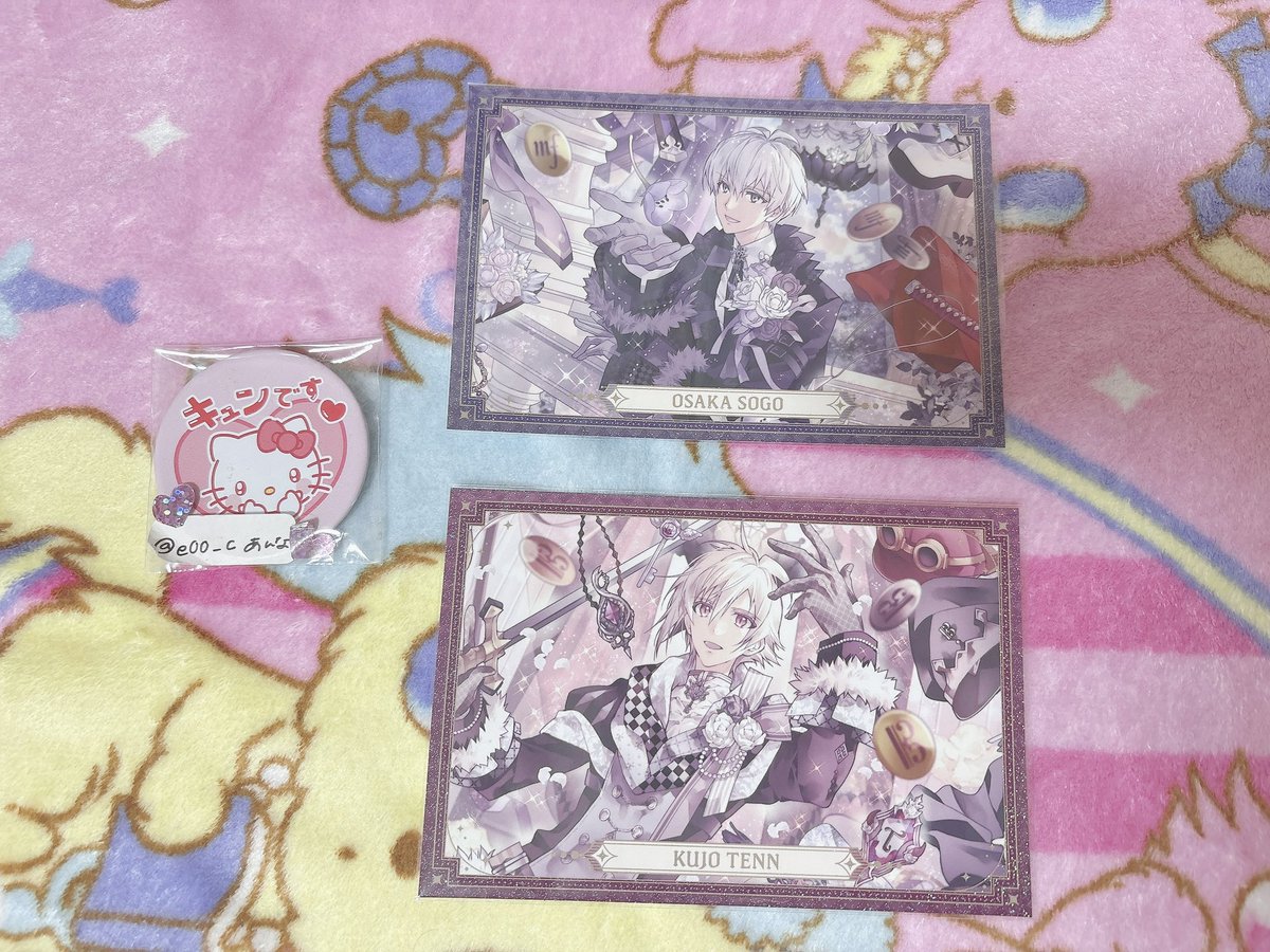 あんな tweet media