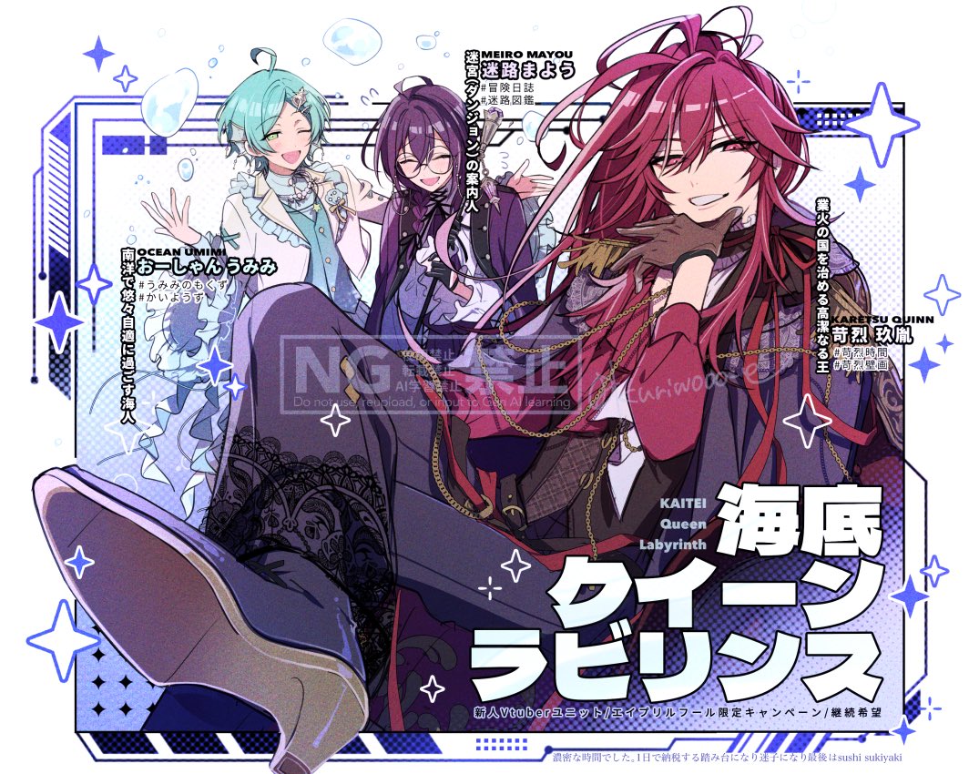 くりお tweet media