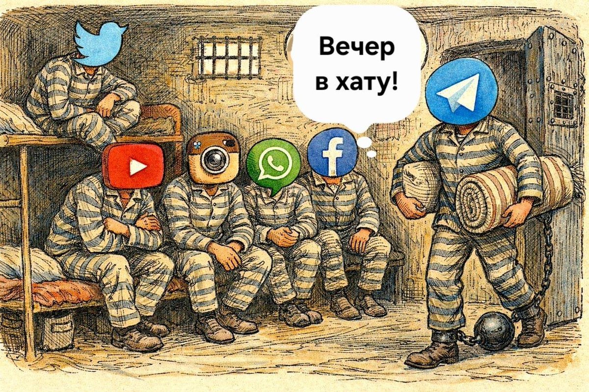 Михаил Ключинский 🇷🇺 ☭ ✯ 🇩🇪 tweet media