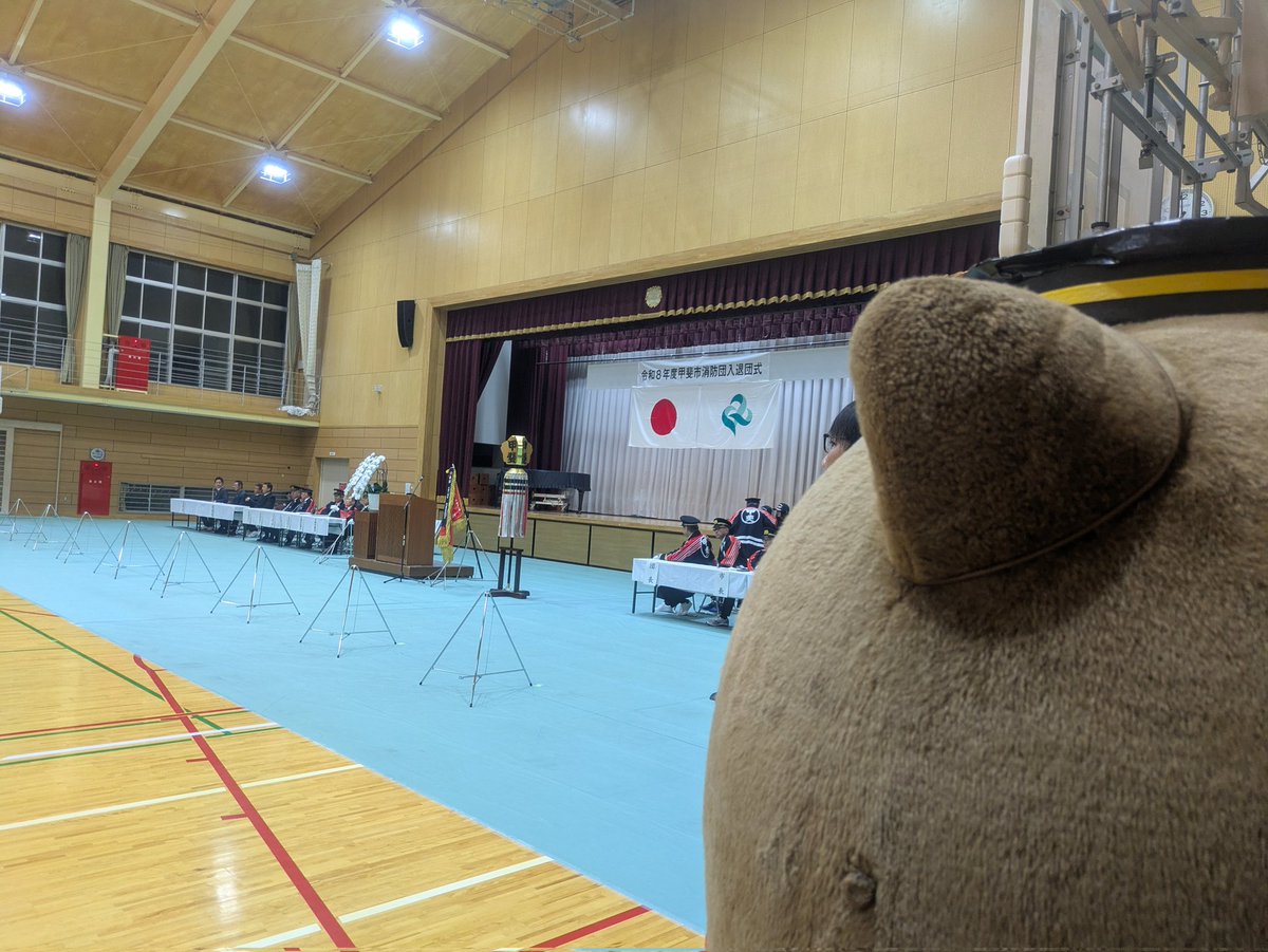 やはたいぬ tweet media