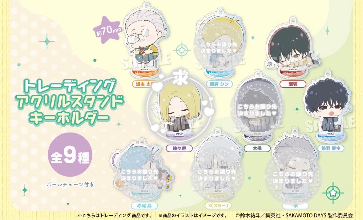 こんぶ@取引垢 tweet media