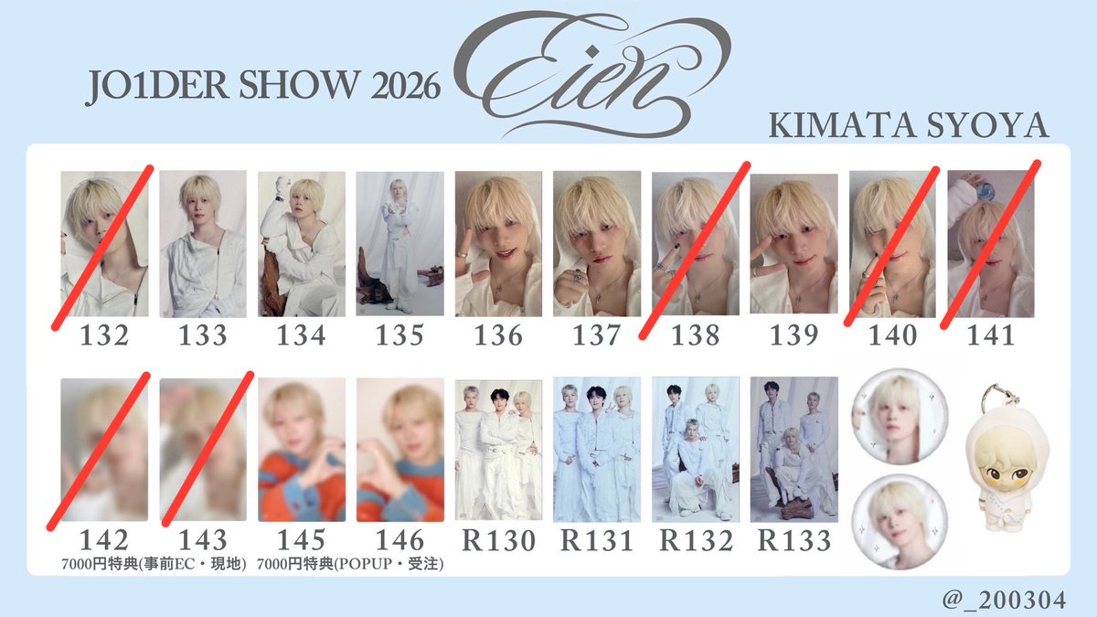 moon🍮🐰 tweet media