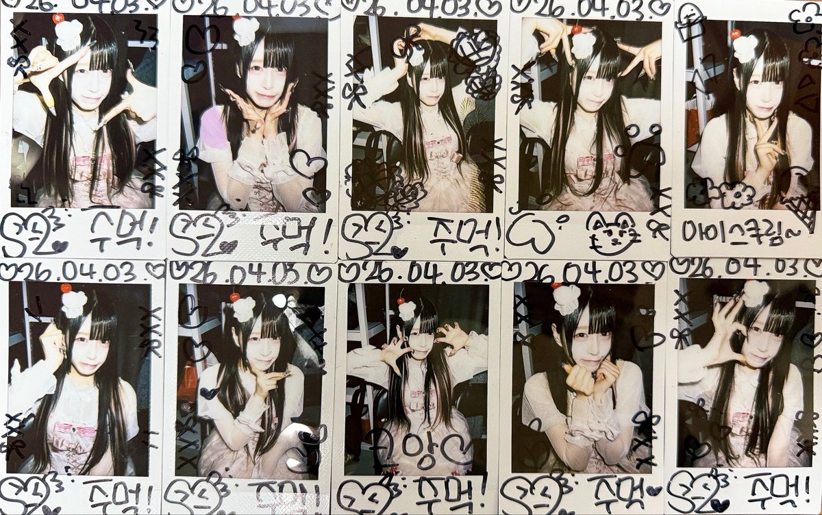 주먹🐦‍🔥 tweet media