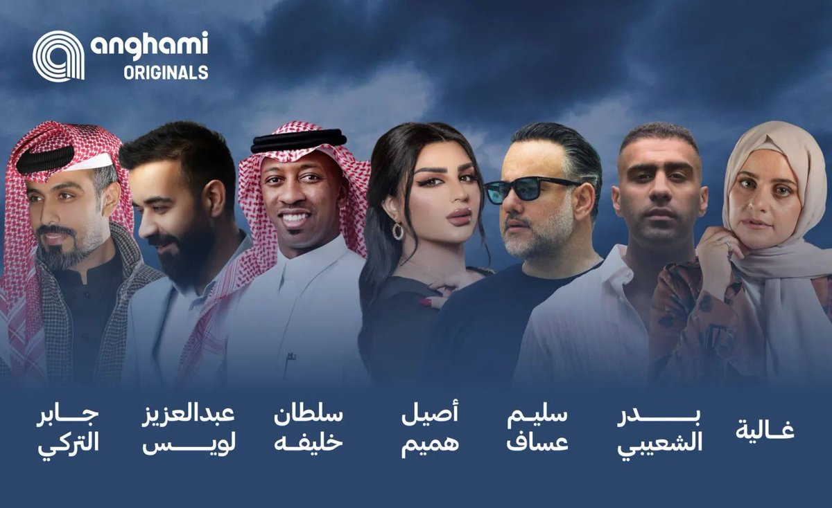 Salim Assaf tweet media