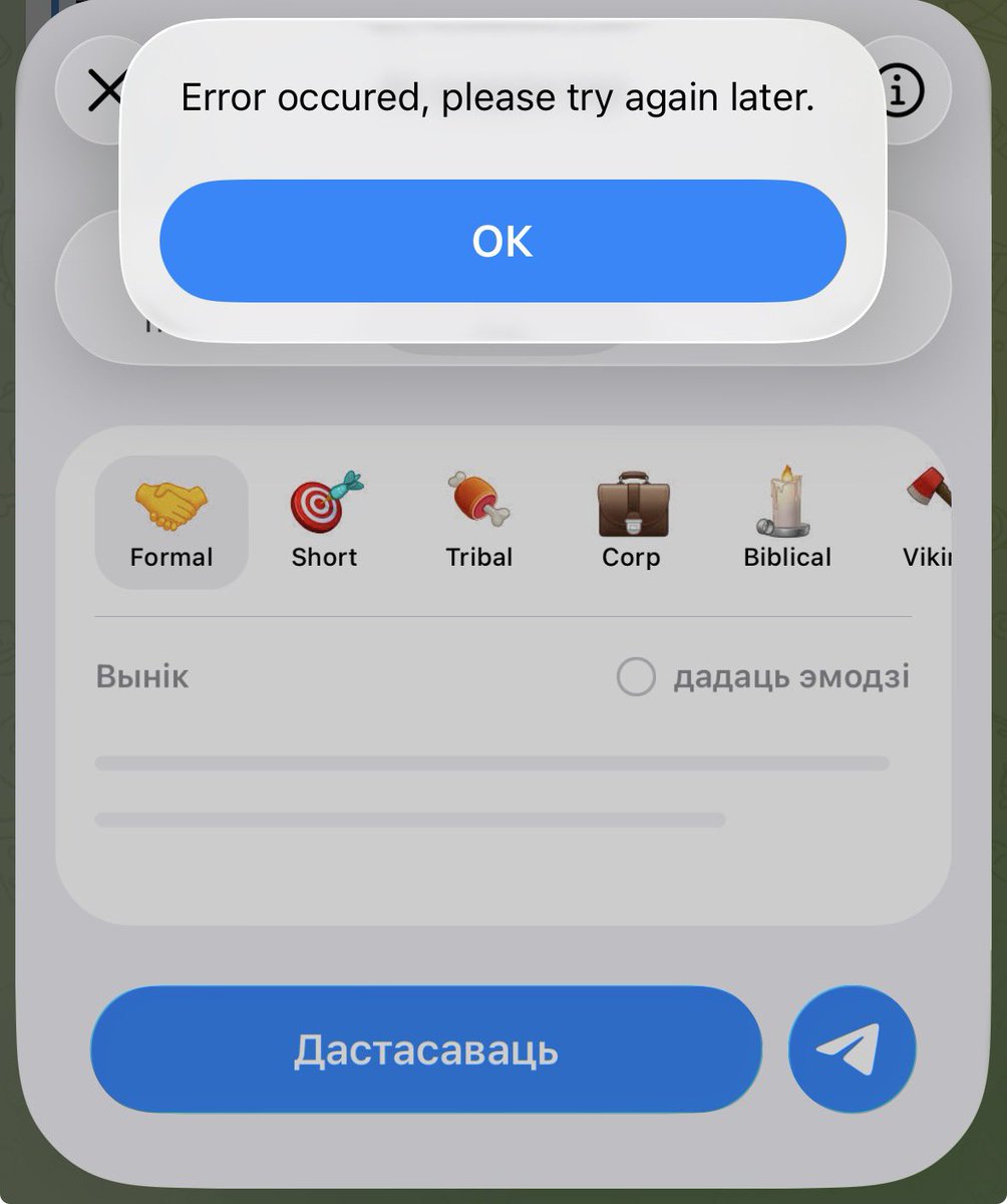 Pinski Košyk tweet media