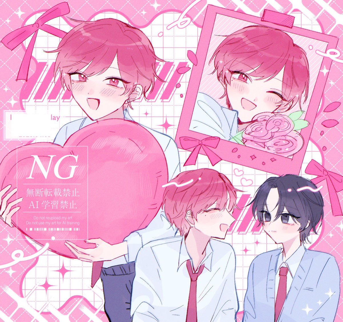 よん@4/12〜ご依頼募集予定 tweet media