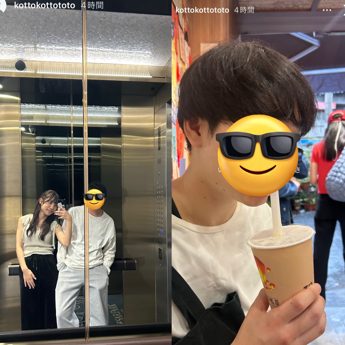 DEATHDOL NOTE (地底用) (@deathdolnote) on Twitter photo 