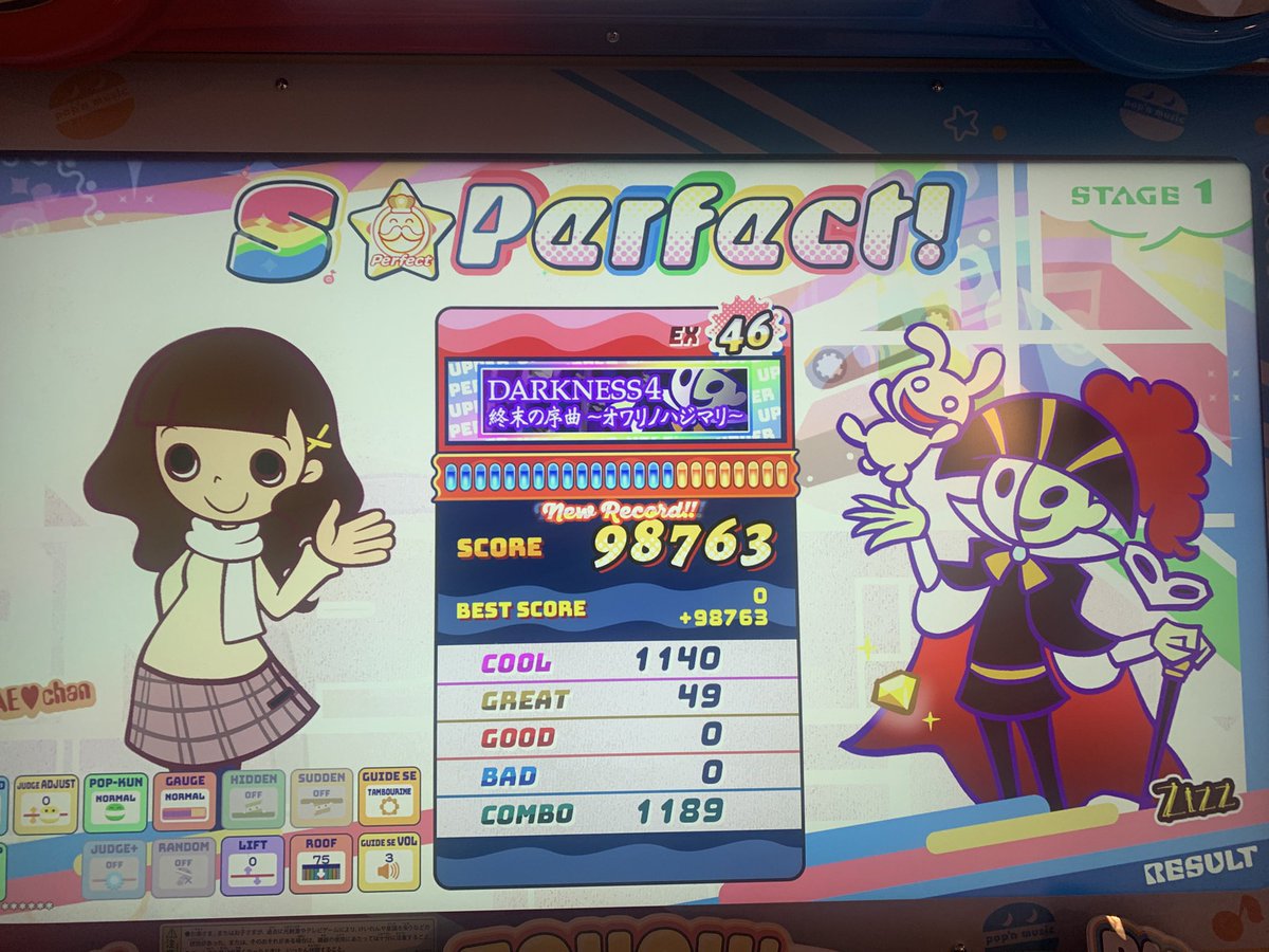 アベレオ@MJP20th延期中 tweet media