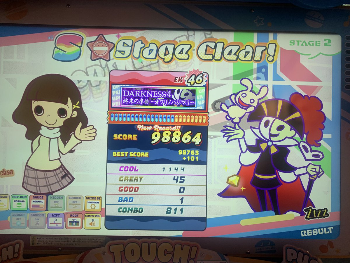 アベレオ@MJP20th延期中 tweet media