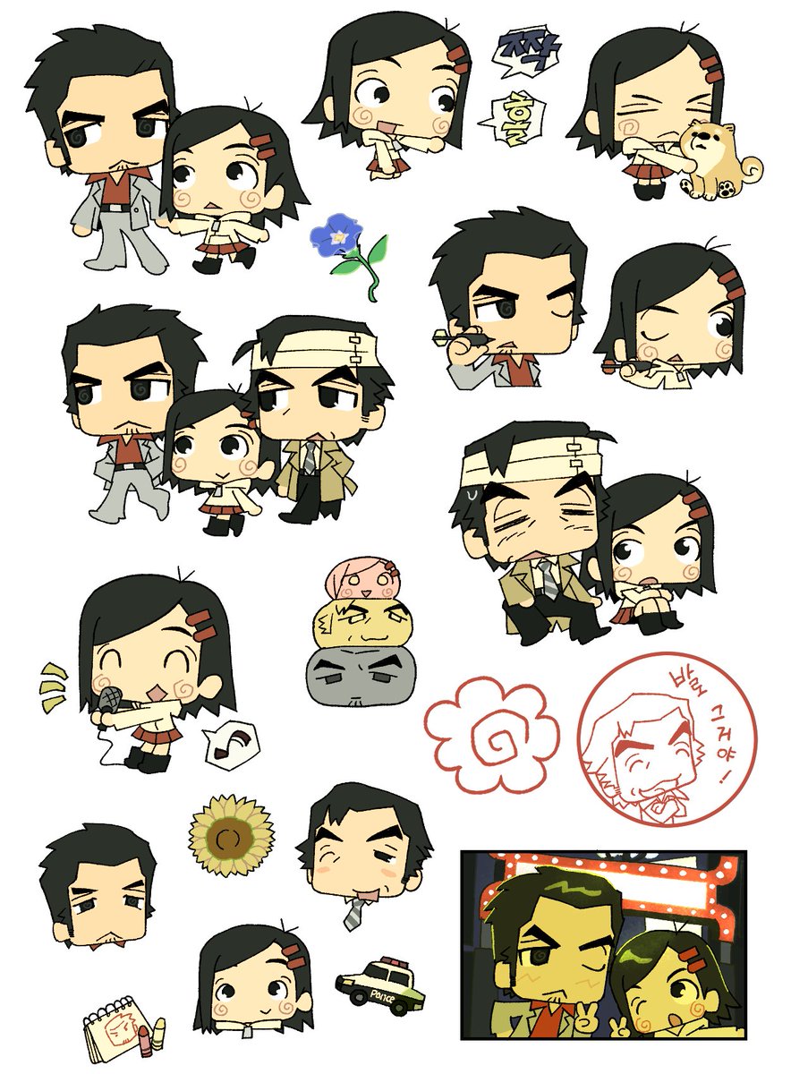 김상만(답도 없는 폐급) tweet media