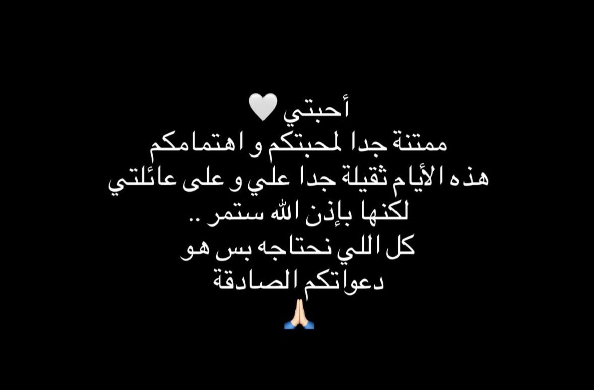 قورجس tweet media