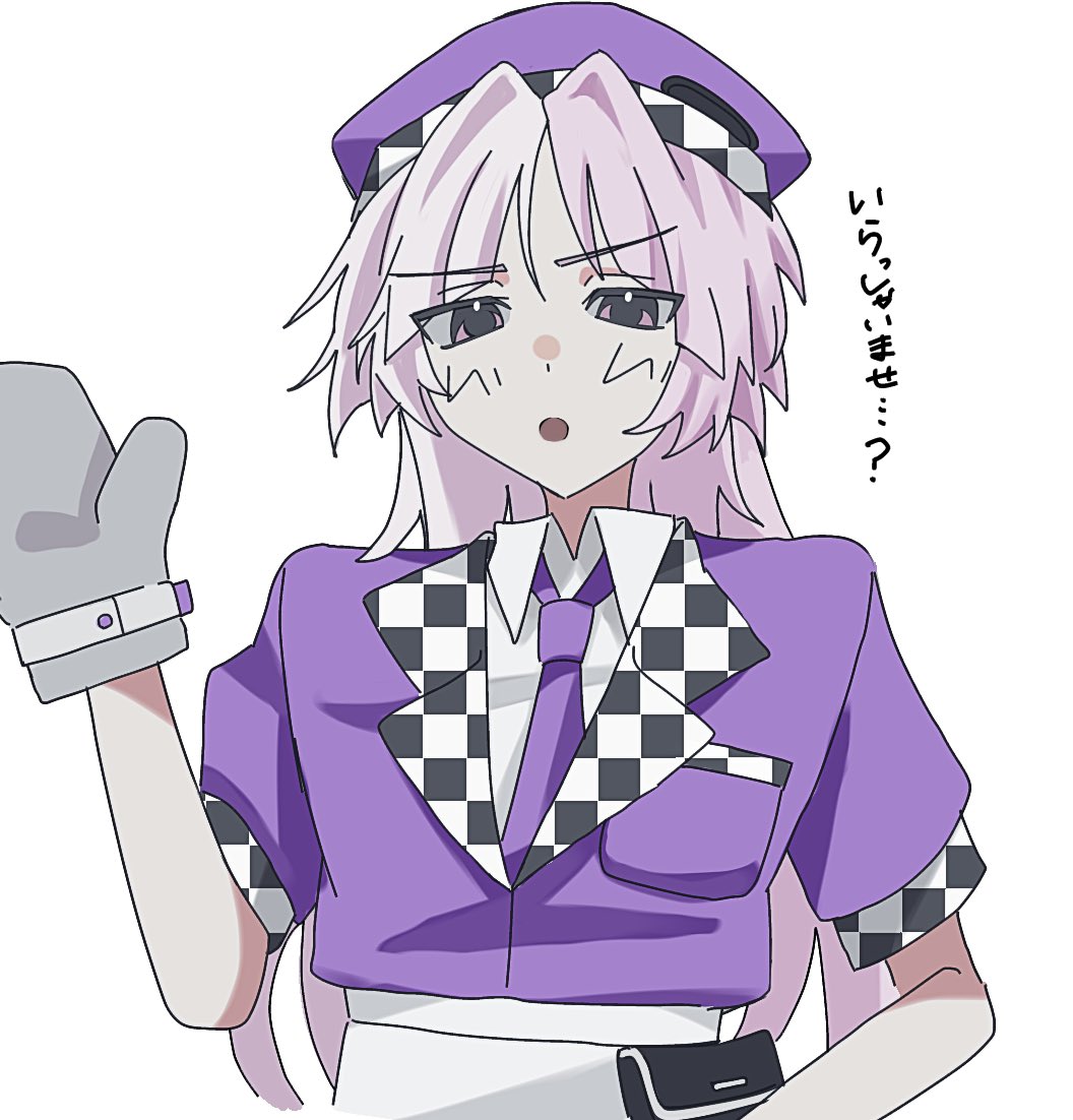 ⭐︎ミ tweet media