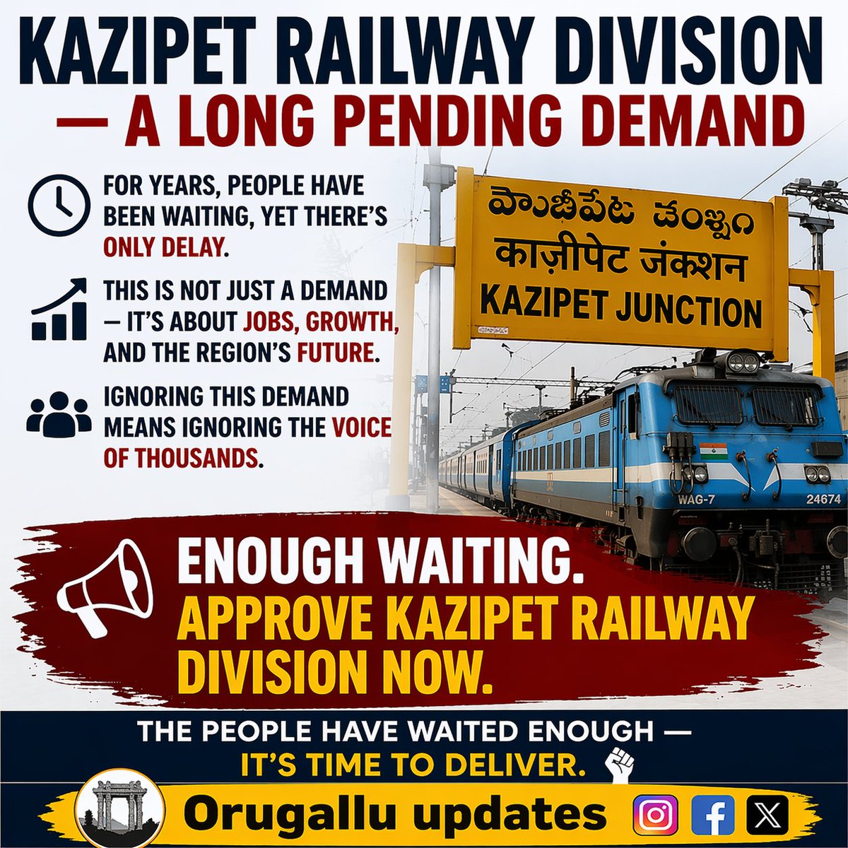 Orugallu updates tweet media