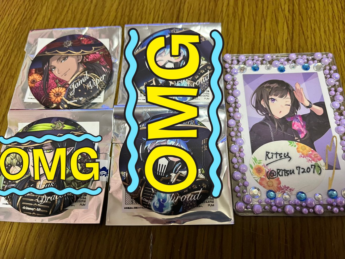 📛Ritsu📛 tweet media