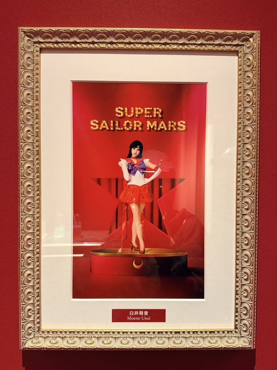 臼井萌音 tweet media