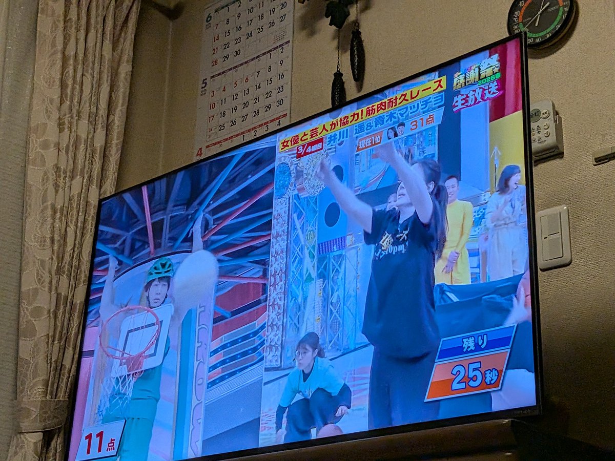 しんちゃん@必ずもどってこいよ！北陸新幹線 tweet media