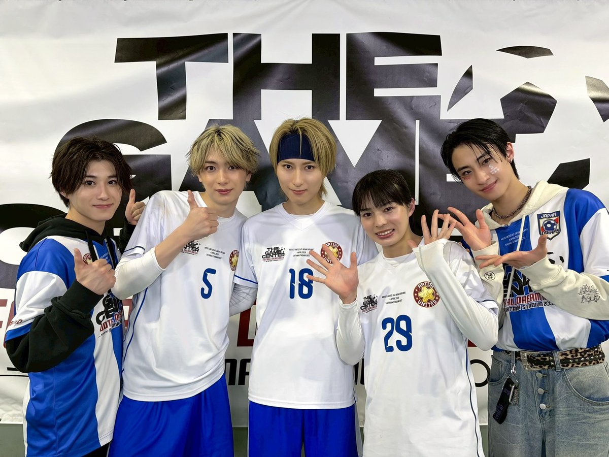 SUPER★DRAGON tweet media