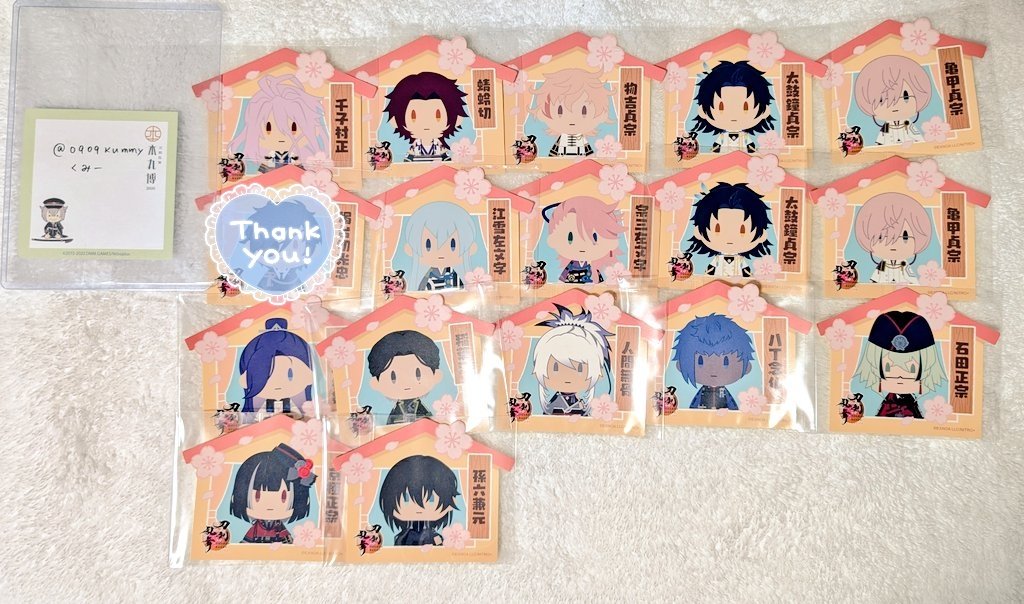 くみー(取引用/固定ツイあり) tweet media