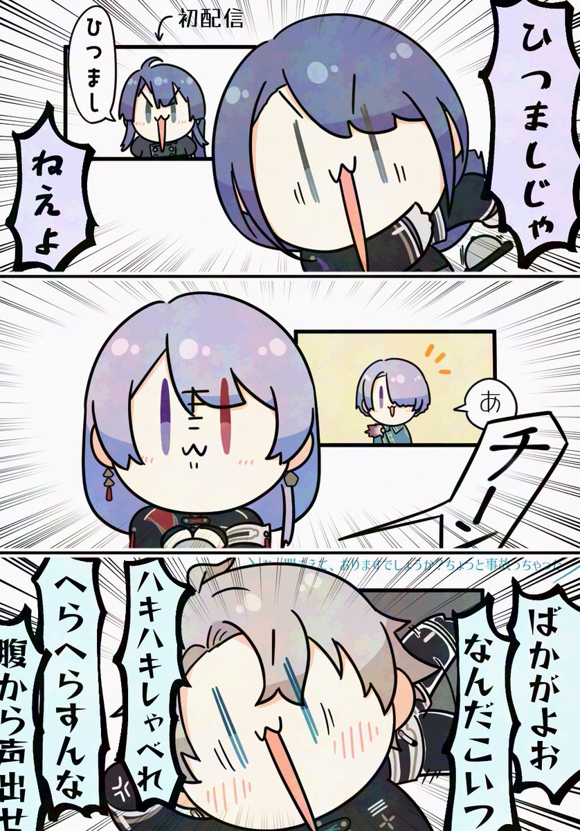 たっきー tweet media