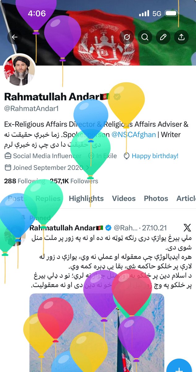 Rahmatullah Andar🇦🇫 tweet media