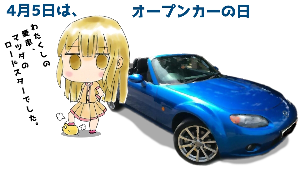 ダックスのシッポ tweet media