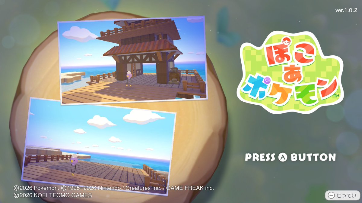 ハトむね tweet media