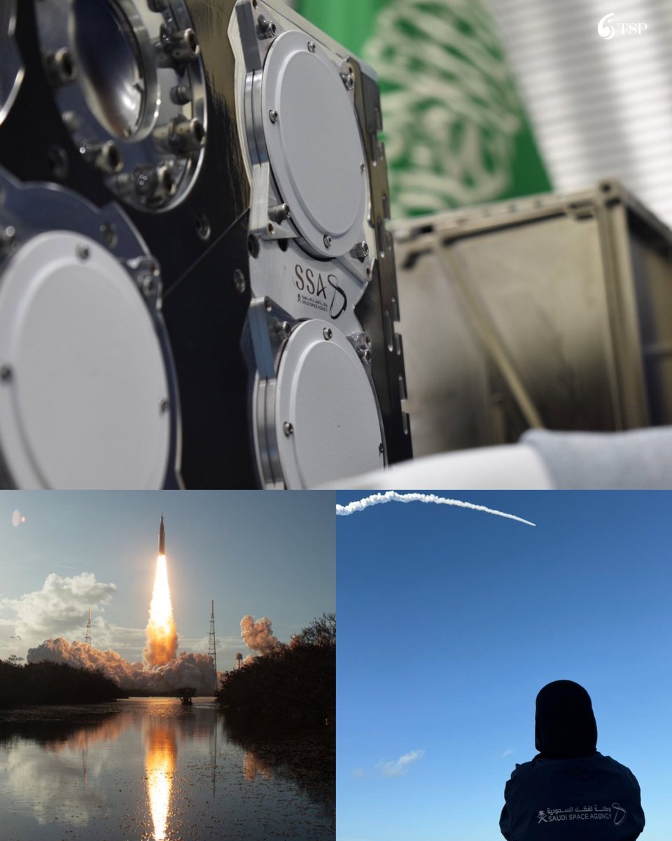 طلب مصدر للتحقق من خبر مشاركة السعودية في مهمة "آرتميس 2"