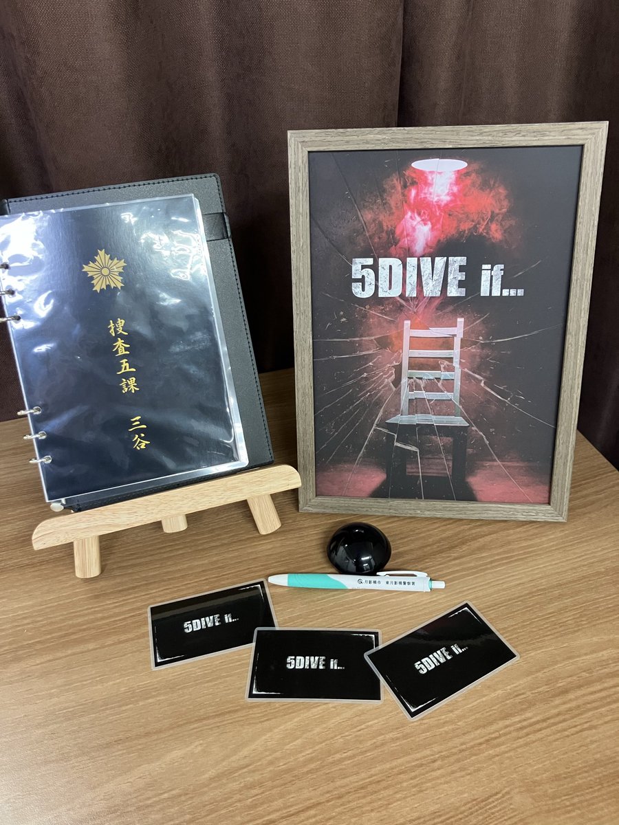 めりー tweet media